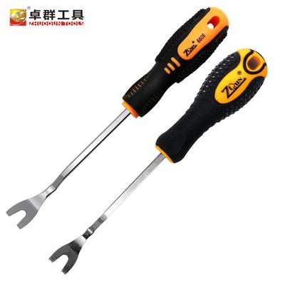 德国进口汽车内饰板卡扣起子操作高效防滑适配门板拆卸汽修工业级