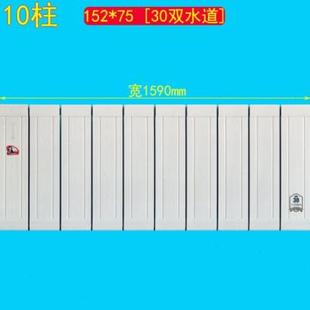 佳尔美铜铝复合暖气片家用壁挂式 水暖散热片集中供暖卧室客厅明装