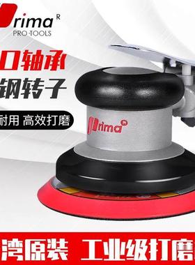 台湾prima5寸气动打磨机小型气磨机汽动抛光打蜡干磨头砂纸磨光机