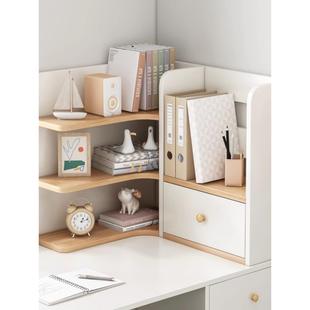 桌面储物架桌面角储物架简单桌面书架化妆品储物柜