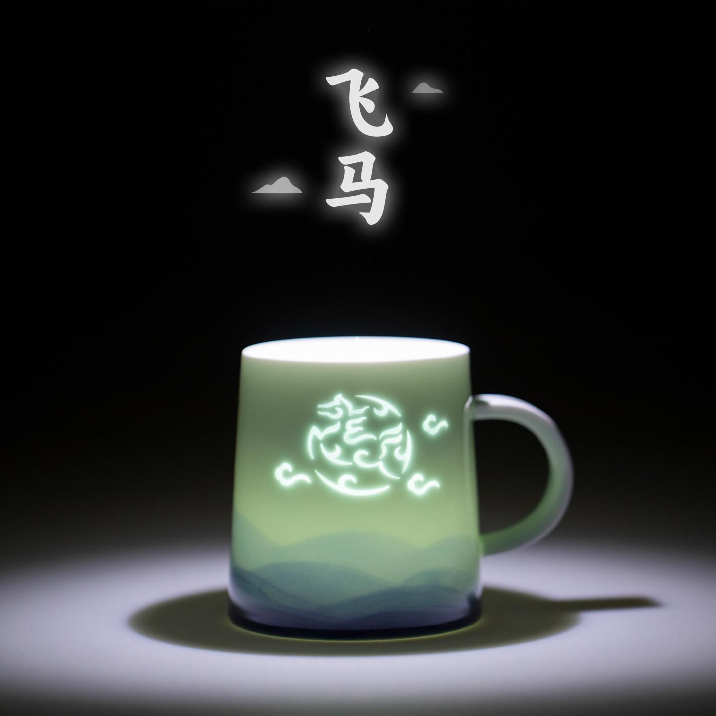 马年礼物生肖飞马青花手绘玲珑陶瓷办公马克杯带盖水杯定制杯子男