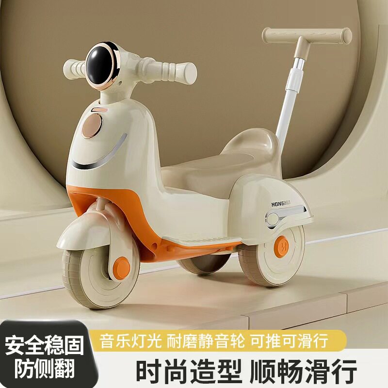 适合一两岁宝宝骑的车儿童平衡车1一3岁木兰滑行三轮学步车可坐推