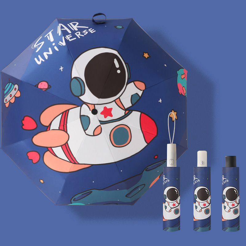 安全防回弹儿童雨伞男孩女孩小学生上学专用宇航员晴雨两用自动伞,居家日用,伞,淘宝优惠券,粉丝福利购,淘宝优惠卷