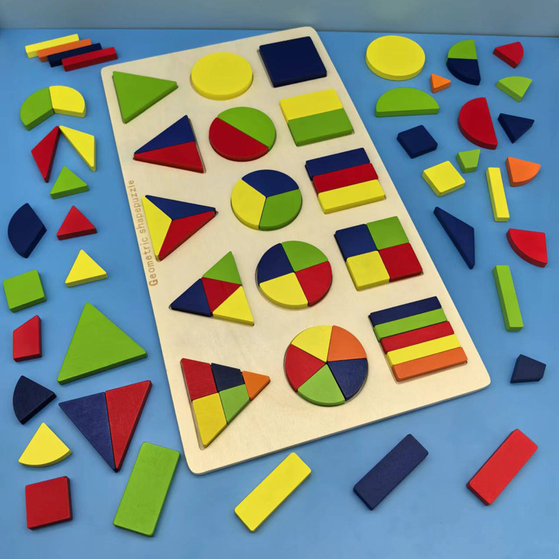 儿童几何形状等分嵌板拼图拼板认知配对图形木制 早教学益智玩具,玩具/童车/益智/积木/模型,其他形状认知/配对玩具,淘宝优惠券,粉丝福利购,淘宝优惠卷