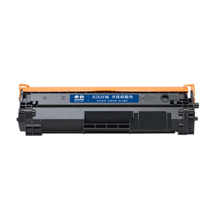 申色适用惠普W1500A/150A硒鼓M111W M111A打印机墨盒MFP M141W碳粉盒墨粉盒一体机晒鼓带芯片HP LaserJet pro