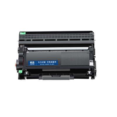 申色适用富士施乐M268dw粉盒M228db M225dw打印机硒鼓DocuPrint M228b/z墨粉P225db/d墨盒P265dw p268b碳粉盒