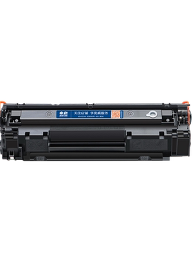 适用佳能MF3010硒鼓LBP6018L/W墨盒LBP3018 3108 3100 6030 6000打印机粉盒3050 3150晒碳粉盒CRG912 925墨粉