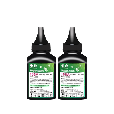 适用惠普1505碳粉M1522nf CB436A硒鼓墨粉M1120n墨盒添加粉HP36A P1505n M1120mfp佳能LBP3250 CRG313打印机