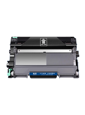 适用联想M7450F硒鼓M7400粉盒