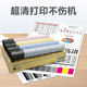 281 7128 C287 申色适用柯尼卡美能达TN C227 221S C283 C364碳粉墨盒震旦ADC223 220粉盒C221 C365 C366墨粉
