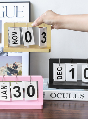 北欧简约木质日历摆件家居台历ins创意客厅餐厅办公桌面装饰摆件