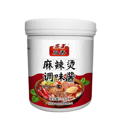 双香火锅底料钵钵鸡冒菜调味品