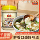 福建双香千里香馄饨汤调味料混沌葱油扁食云吞高汤底馅料商用配方
