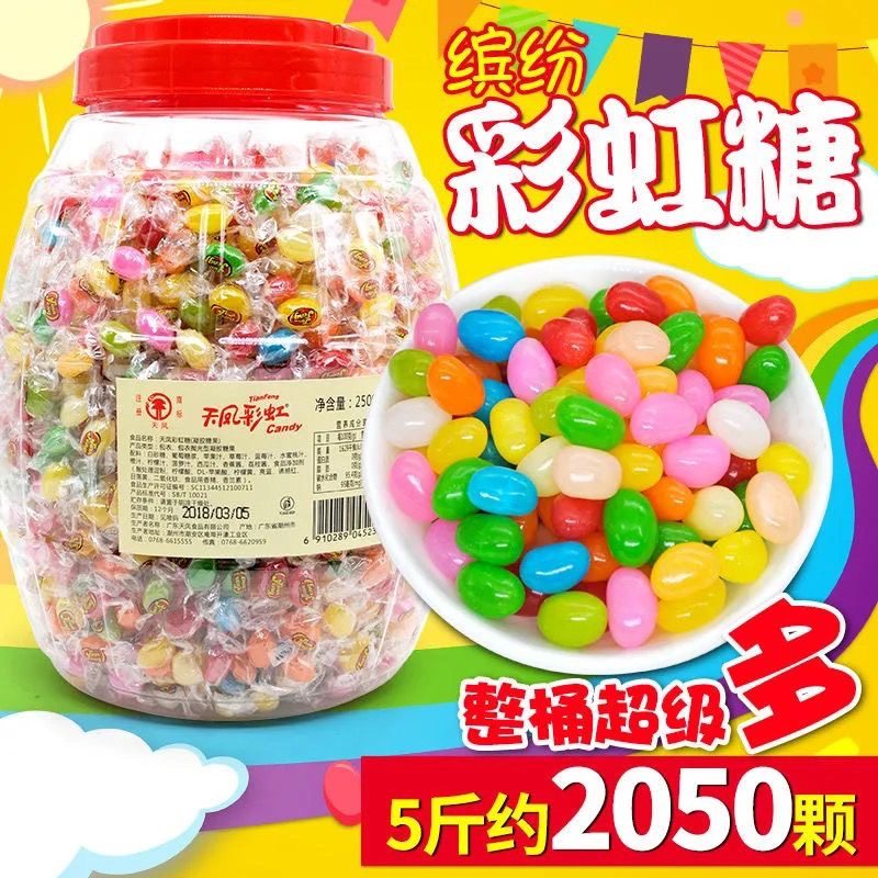 果允彩虹糖罐装水果软糖QQ糖喜糖彩色糖豆彩虹糖独立包装桶装5斤