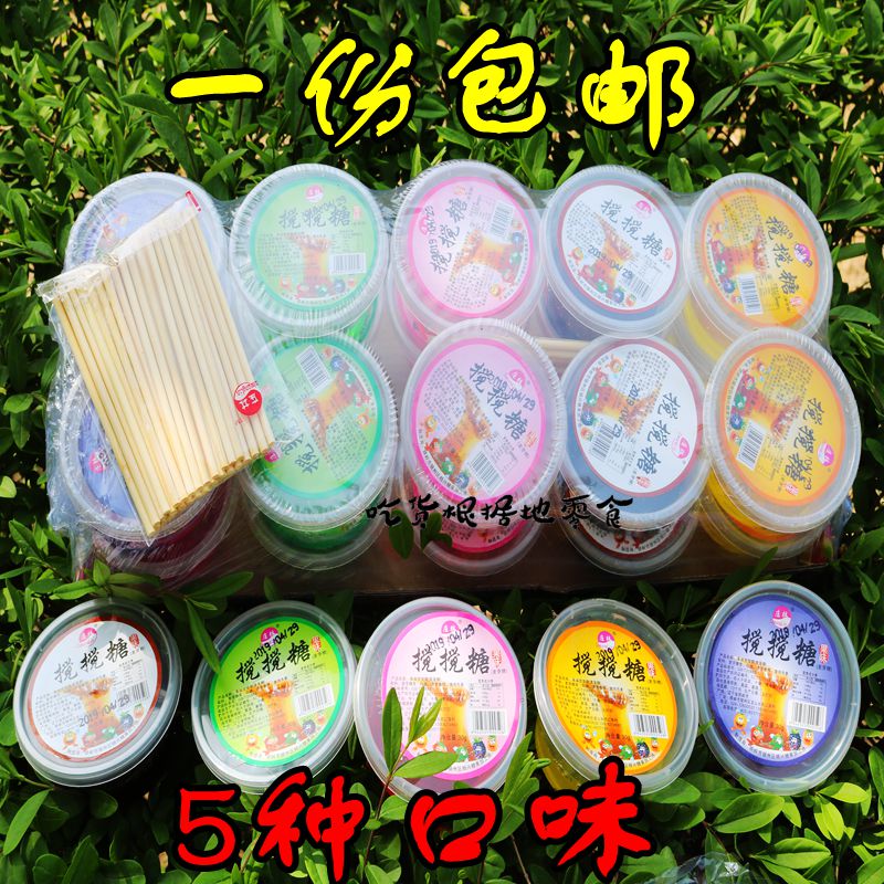 果允庄林80后搅搅糖拉丝水果味怀旧太阳拔丝麦芽糖拌拌彩色粘牙签|ruв категории закуски/орехи/специальность, конфеты/желе/пудинг, конфеты - от Buy2taobao.com для оказания профессиональной услуги покупки агента Taobao
