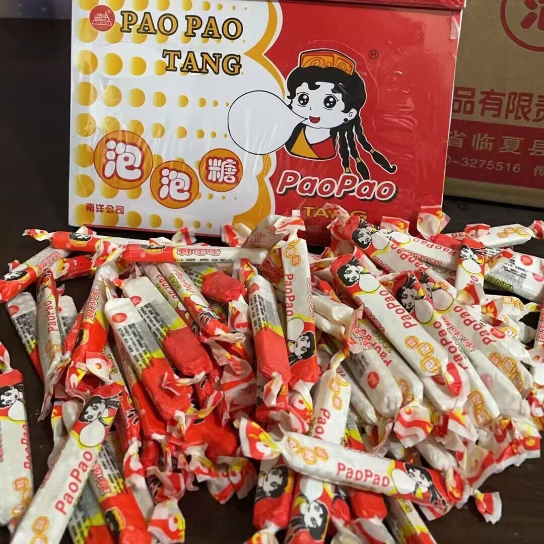 泡泡糖整盒100片儿时老式童年长条泡泡糖8090后怀旧小糖果口香糖