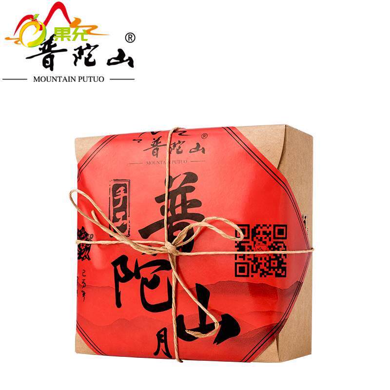 普陀山素饼 红豆味芝麻味海苔味普陀山特产舟山特产宁波特产