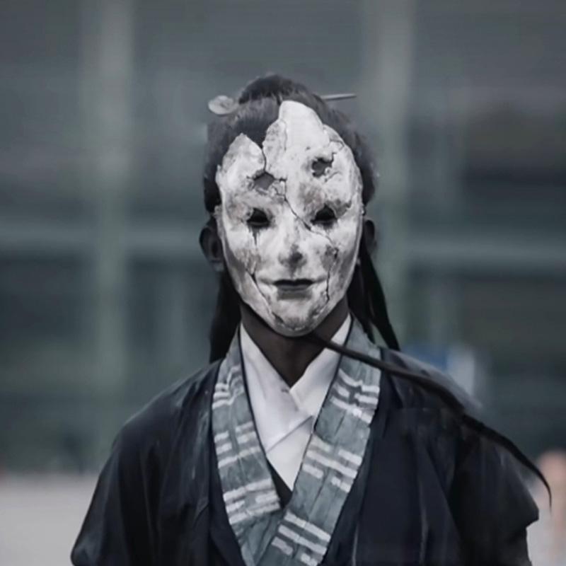 黑神话悟空糜道人面具道袍服全套