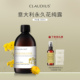 CLAUDIUS 珂洛帝斯意大利永久花纯露500ml爽肤水保湿 腊菊花水
