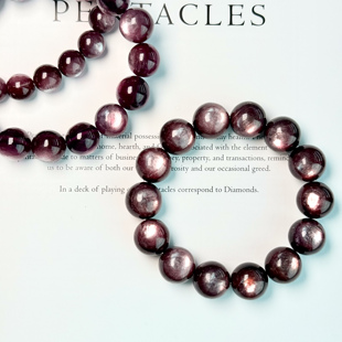 KIK天然双面猫眼紫锂云母手串收藏级原石转运送礼葡萄酒红色水晶