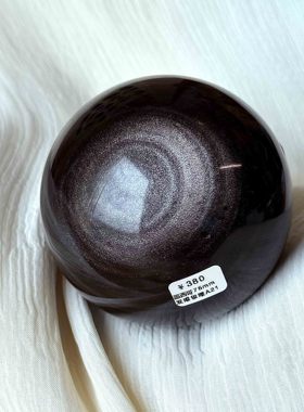 KIK天然银曜石球双眼猫眼冥想办公原石客厅能量摆件球形底座送礼