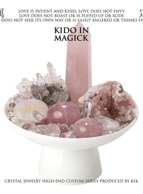KIK天然粉水晶粉利姆粉晶洞能量消磁水晶镇摆件高档礼物家居装饰