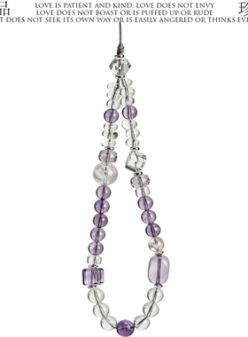 天然紫水晶手机链挂手腕手机壳精致招财白水晶手机挂绳挂链挂饰