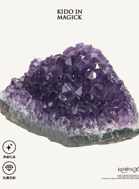 kido家能量紫晶簇秒杀星光簇水晶居家手链项链消磁生意摆件高级