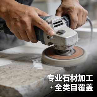 花岗岩汉白玉大理石青石石雕石墩底座九龙石柱十二生肖全类目定制