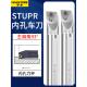 高速钢内孔刀杆抗震硬质合金外冷数控STUPR09 11镗刀镗孔防震刀杆