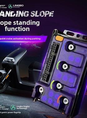 凌波控制器新E260Max极限核心控制器极限核心Ae4 My5 25 Ae5Pro控