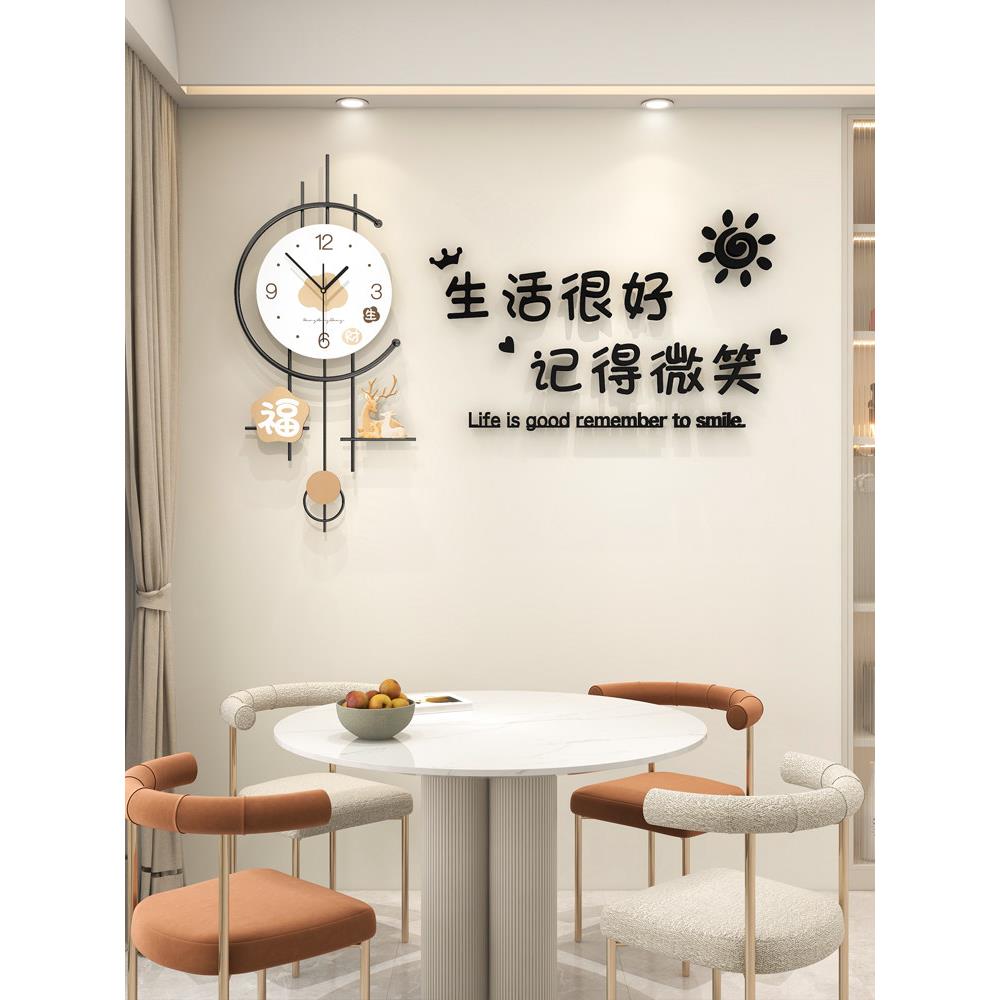2025新款简约现代大气网红客厅钟表挂钟家用时尚装饰餐厅时钟挂墙