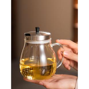高硼硅耐高温玻璃茶壶水果茶壶功夫泡家用办公室茶具套装明火加热