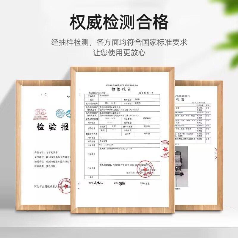 家用老人代步车折叠购物车座椅可坐四轮买菜可推小拉车老人手推车