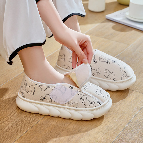 月子鞋春秋季软底透气产后孕妇鞋