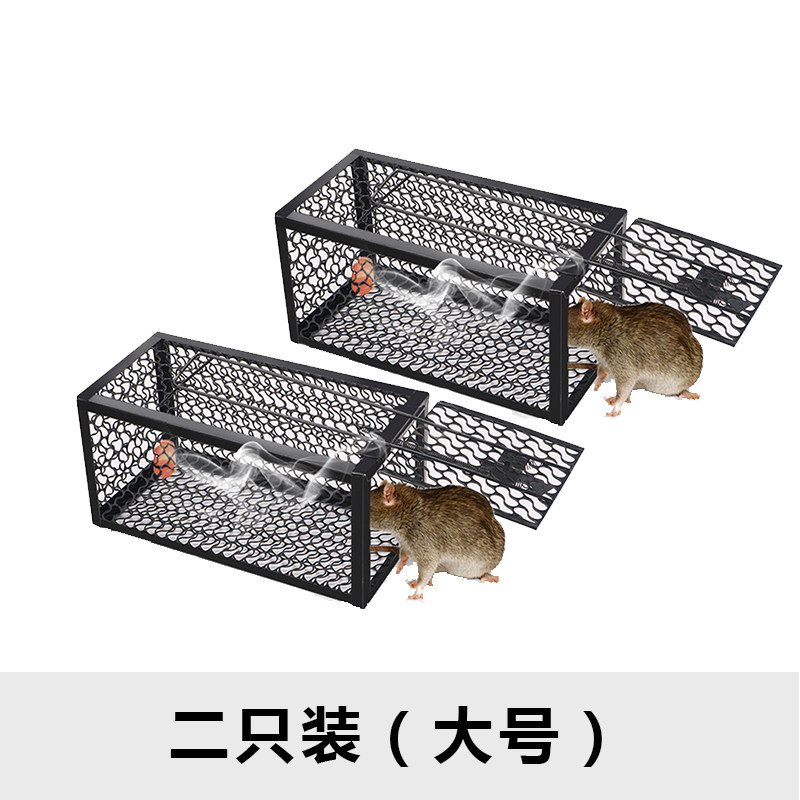쥐 잡는 우리 쥐 잡는 유물 가정용 쥐덫 철망 연속 고효율 초강력 쥐 죽이기 스타 엔드