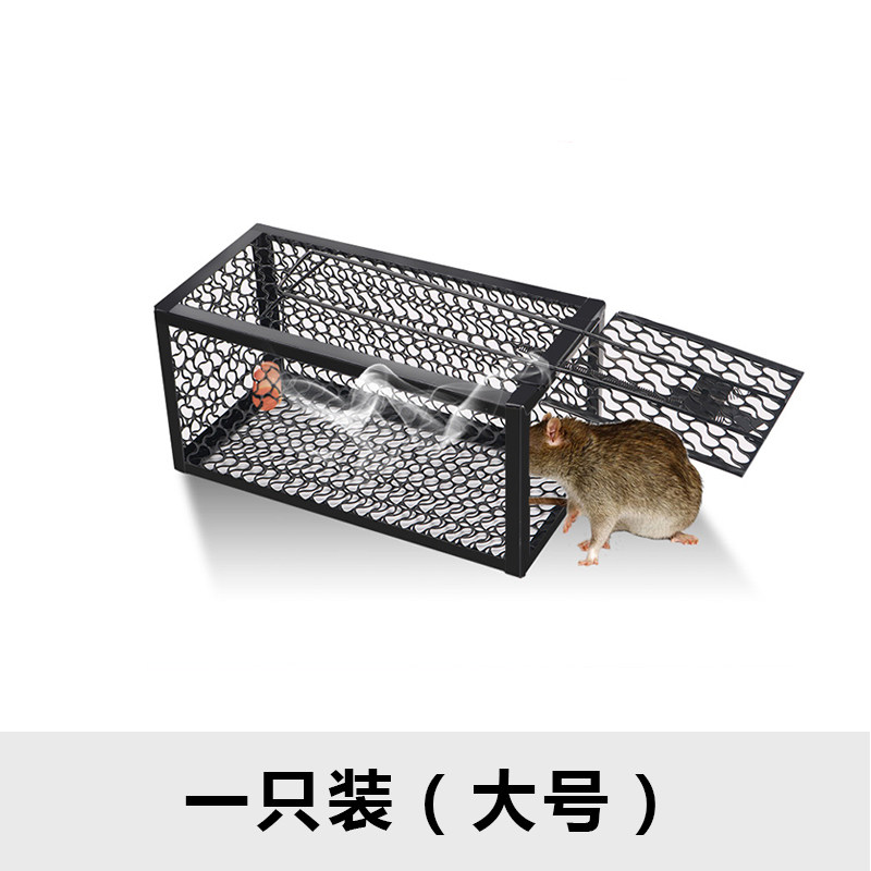 쥐 잡는 우리 쥐 잡는 유물 가정용 쥐덫 철망 연속 고효율 초강력 쥐 죽이기 스타 엔드