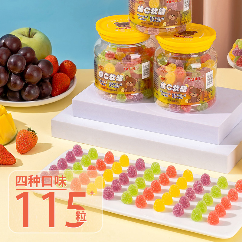 拉米娜维c软糖200g混合vc果味糖果芒果草莓苹果葡萄4种口味115粒