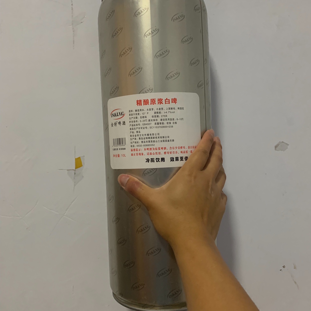 青岛全麦桶装原浆啤酒