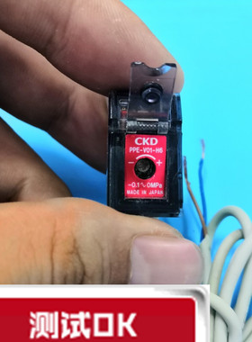 原装拆机CKD-PPE-V01-H6真空压力传感器现货测试OK接6MM气管