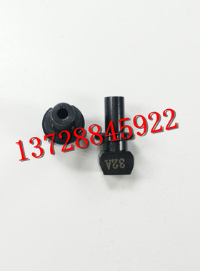 YAMAHA YV100II  32A吸嘴KM0-M711C-02X 小IC 芯片专用IC
