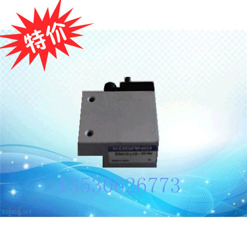 低价国产YAMAHA气缸CL款8MM飞达气缸KW1-M1185-00X料架FEEDER气缸