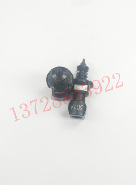 YAMAHA YG12 YS12 YS24吸嘴 KHN-M7710-A1 301A吸嘴