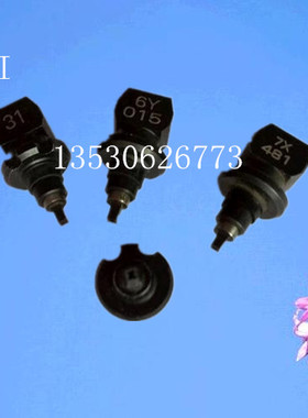 低价 YV100II YV88  31A吸嘴 0201专用吸嘴  SMT贴片机吸嘴
