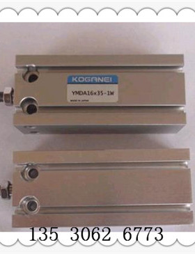 日本KV7-M9283-00X YAMAHA YV100X副挡板汽缸 YMDA16X35-1W气缸