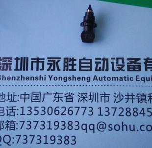 YV100X KV8 YAMAHA吸嘴71A YV100XG吸嘴 0402 M7710 A1X