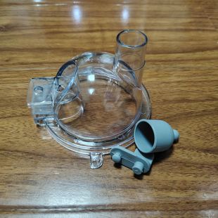 粤华超声波雾化器WH-2000雾化配件耗材雾化上盖