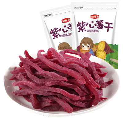 仙丽来薯干山芋自制地瓜干网红小
