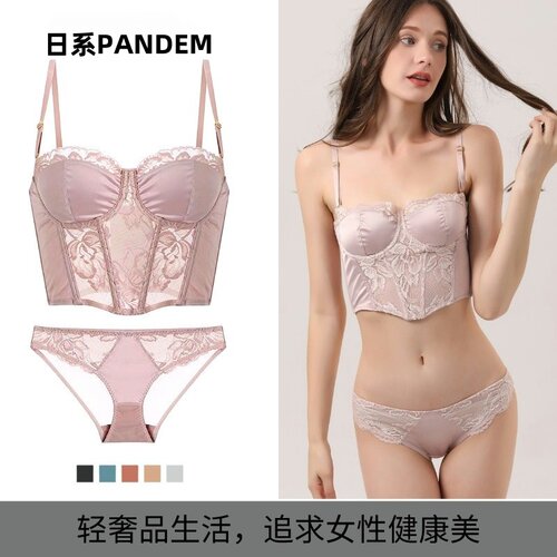 【PANDEM日系正品】夏季马甲式小胸聚拢光面蕾丝边鱼骨塑身文胸女