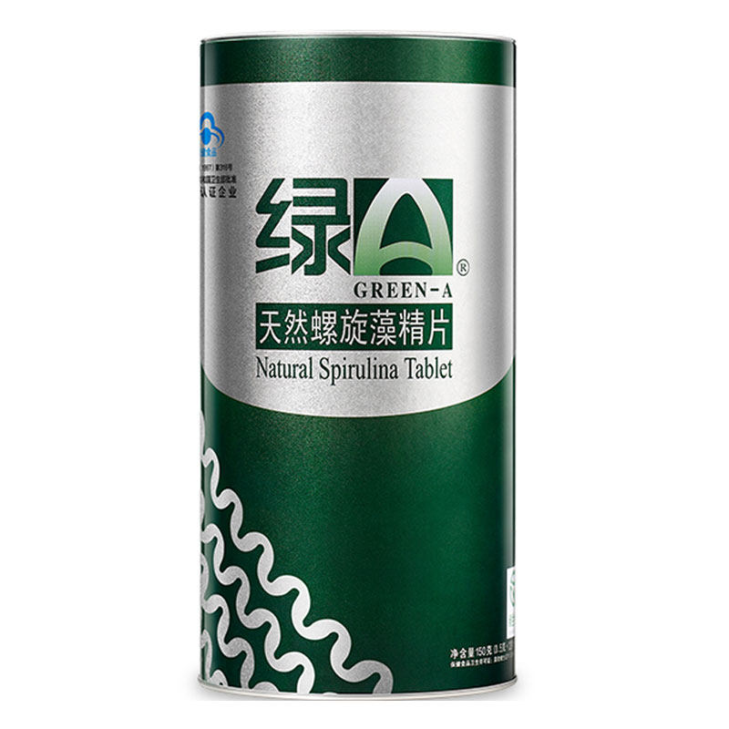 绿A天然螺旋藻精片免疫力调节血脂降低胆固醇复合维生素海片正品